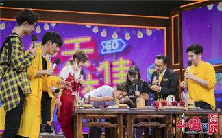 天天向上 2017,精彩瞬间回顾与感动瞬间