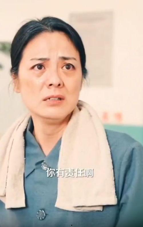 婆婆重生领导儿子归家傻眼了,归家后傻眼真相揭晓