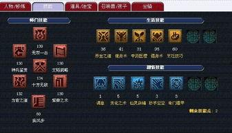 欧阳万成：猜猜多少钱？,猜猜这究竟值多少钱？