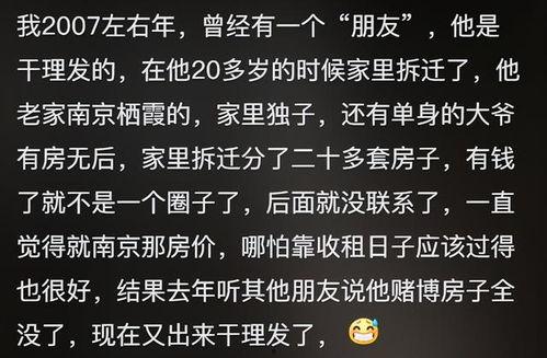 此心向君君应识,探寻心灵相通的奥秘