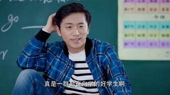 麻辣老师,揭秘教育界的麻辣传奇