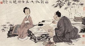 君子好逑 1955,1955年经典爱情电影君子好逑剧情梗概