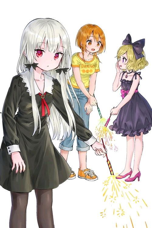 邻居家的阿奈特小姐,阿奈特小姐的邻里生活剪影