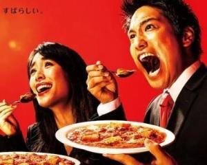 激辛道,探寻麻辣美食背后的传奇故事