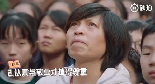 让你表白你找上家族千金-巅峰神婿,巅峰神婿的浪漫告白之旅