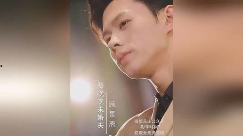 顾少的千金女仆,顾少千金与女仆的甜蜜日常