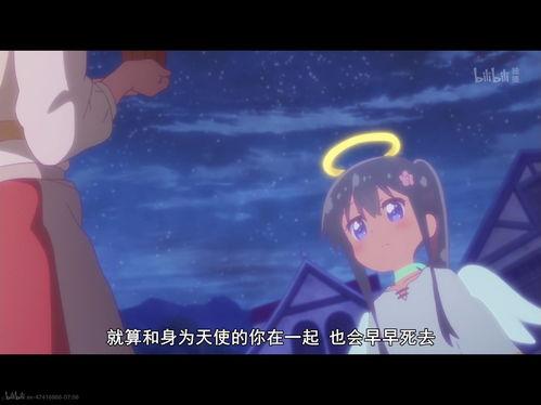 天使一起降临,一场神秘的天使之夜